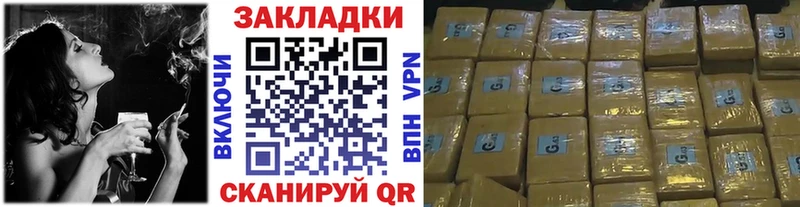 Виды наркотиков купить Иркутск МАРИХУАНА  Галлюциногенные грибы  МЕФ  A-PVP 
