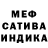 Amphetamine Розовый Farida Rustanova