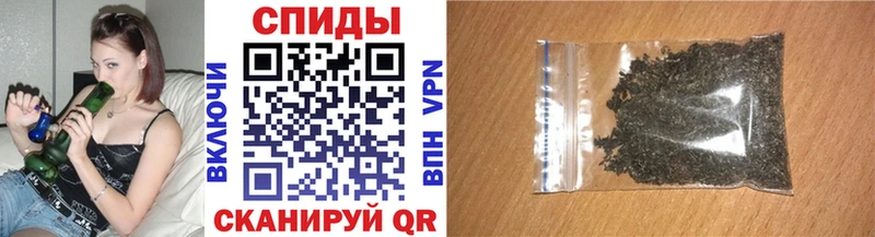 это наркотические препараты  Иркутск  БУТИРАТ GHB 