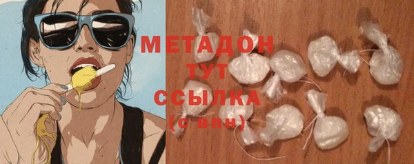 mix Богородицк