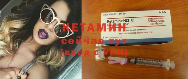mix Богородицк