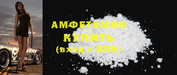 mix Богородицк