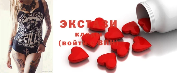 mdma Богданович