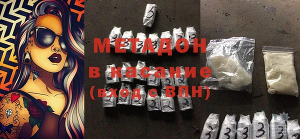 mix Богородицк