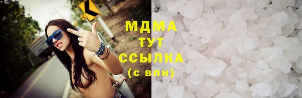 mix Богородицк