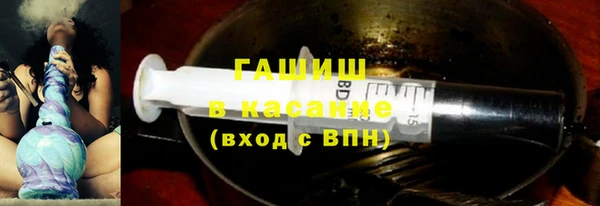 mix Богородицк