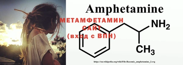 mix Богородицк