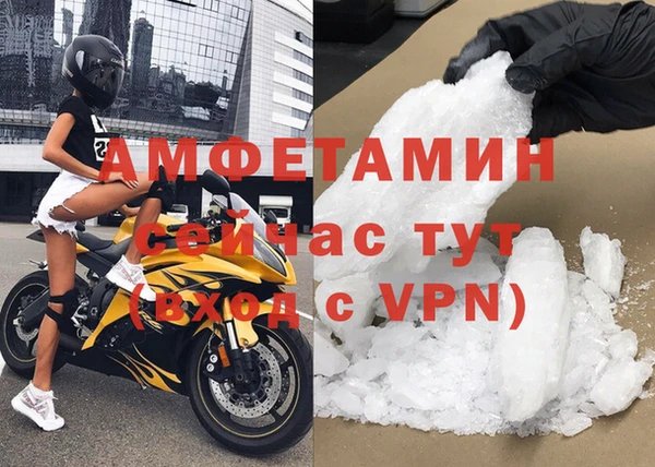 дурь Балабаново