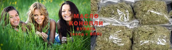 mdma Богданович