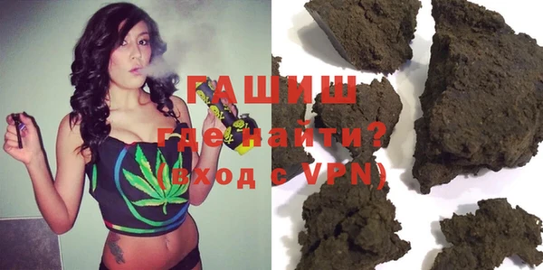 mdma Богданович