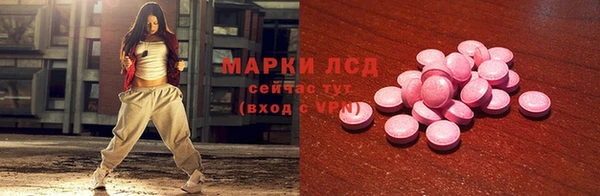 mdma Богданович