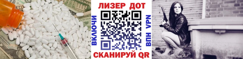 ЛСД экстази кислота  Иркутск 