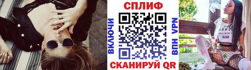 blacksprut сайт  darknet как зайти  Конопля конопля  Иркутск 